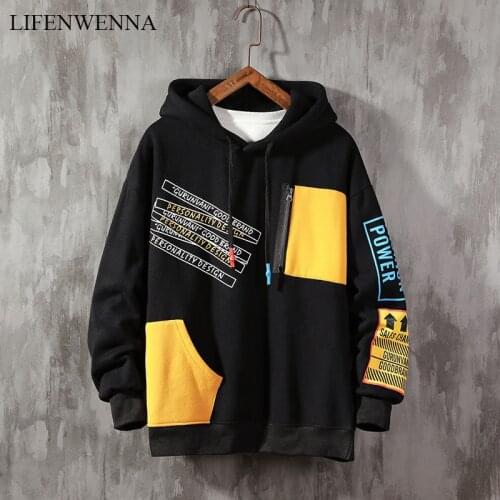 Li Fen Wen Na Men's Hoodies