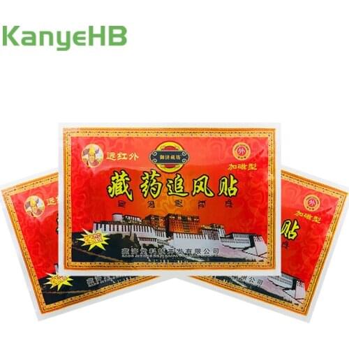 24pcs/3bags Pain Relief Patch Body Neck Muscle Orthopedic Plaster Ointment Joint Arthritis Medical Plaster Massage Sticker A125