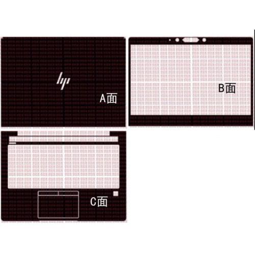 Carbon fiber Vinyl Laptop Sticker Skin Decals Cover Protector for HP EliteBook 830 G5 / 735 G5 / 830 G6 13.3" 5th/6th Gen