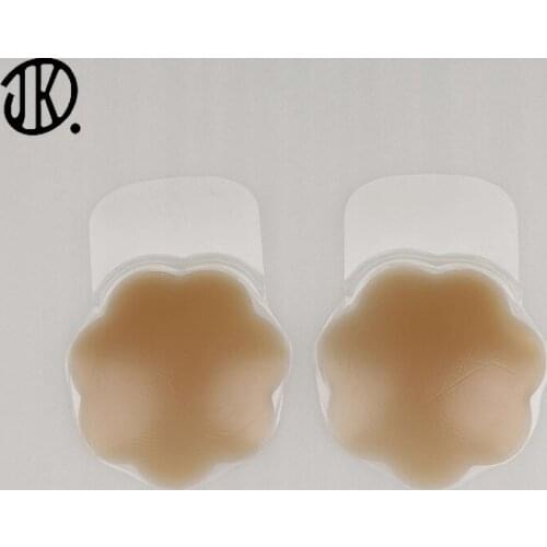Strapless Invisible Breast Sticker Female Petal-shaped Skin Color Lifting Breast Patch 1Pair Silicone Self-adhesive Chest Nipple