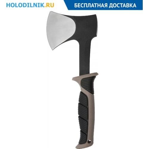 Berghoff Equipment For Hiking