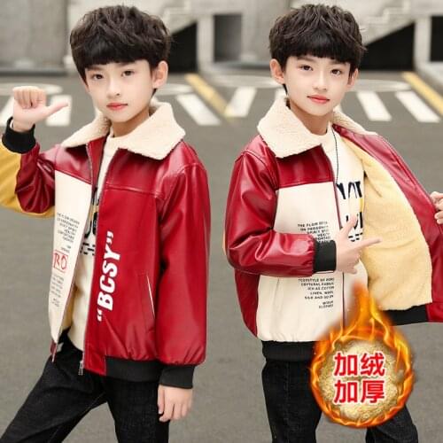 Baby boys winter coat pu thickening warm parka 2-11years old Fashion casual autumn and winter jacket stitching waterproof