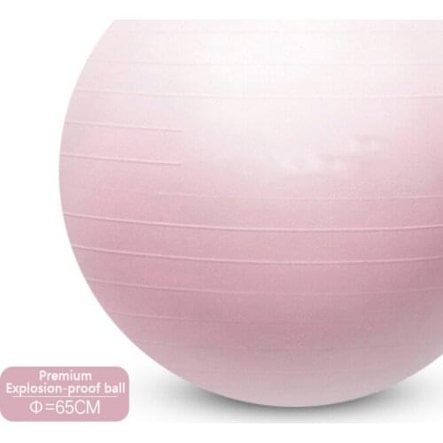 Fitness Yoga Ball Children Thicken Explosion-proof Genuine Pregnant Women Dedicated Yoga Childbirth Weight Loss Weight Loss