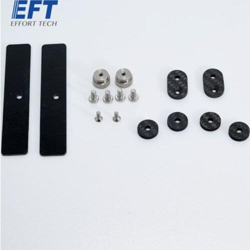 EFT battery board accessories standard/2pcs