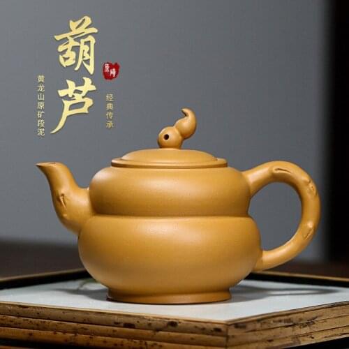 Yixing Purple Clay Teapot Ore Gold Section Sand Handmade Pot Chinese Style Characteristic Gourd Tea Kettle Household Teaware