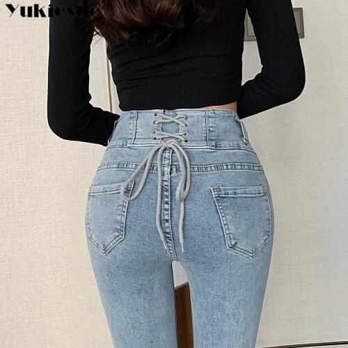 YUKIESUE Women's Skinny Jeans