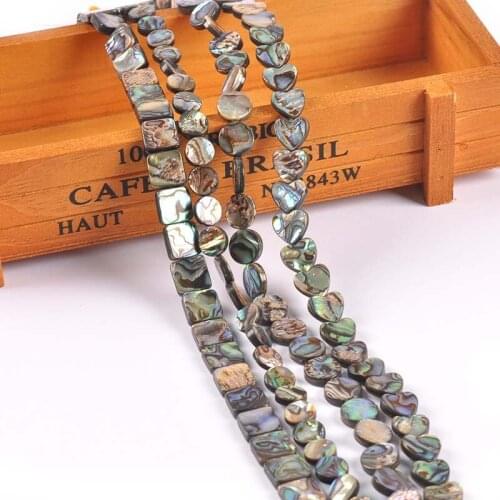 5Pcs Fashion Natural Abalone Shells Flat Beads For Jewelry Making Bracelet Necklace Seashells Beach Decor Diy Accessories TR0397