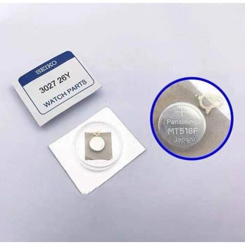 Watch accessories special rechargeable battery mt516 3027-26y