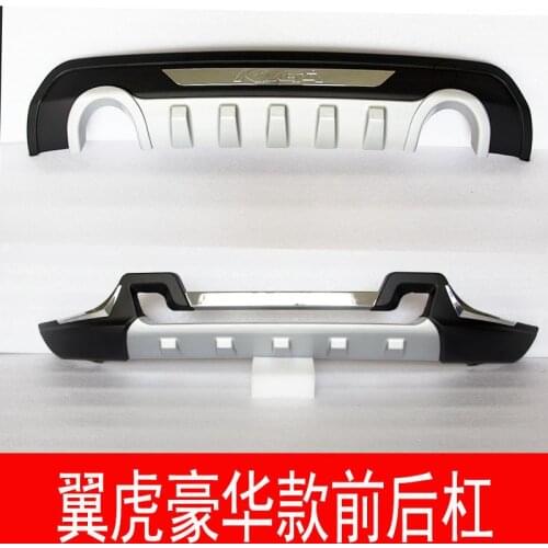 Suit For 2013-20 Front and Rear Bumper, New Ford Yihu Bumper with Light