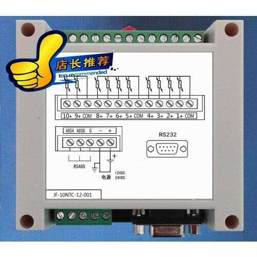 10 channel thermistor NTC temperature acquisition modules RS232 RS485 Modbus RTU, AI Ethernet Optional