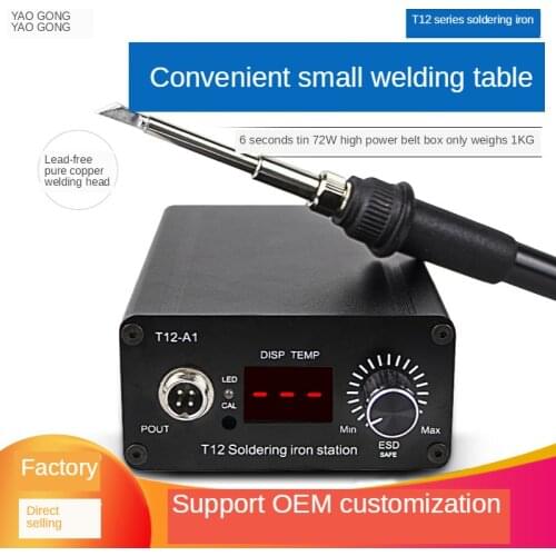 YAOGONG Hot Air Gun Iron Station OLED T12 Handle Adjustable Electric Nozzle Stand Dryer Welding Tools Heating Elements Solder
