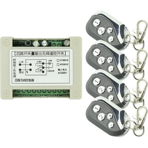 AC220V 4CH 10A Relay RF Metal four button Wireless Remote Control Switch Wireless Light Switch Receiver+Transmitter Garage Doors