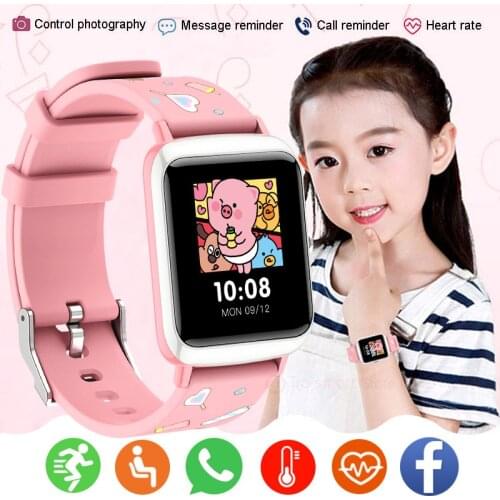 Trosmart Kids Smart Watch