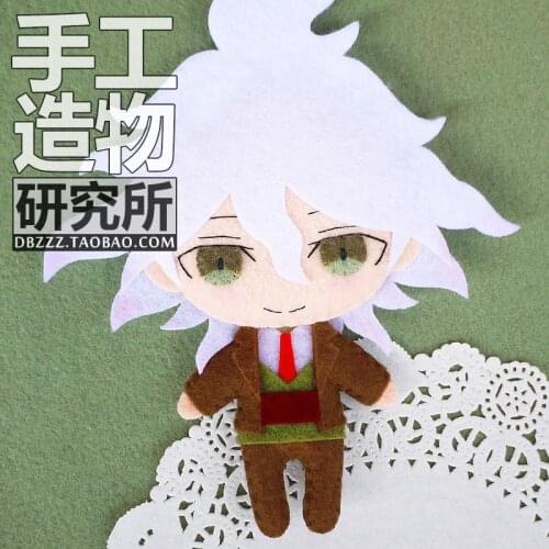 Anime Super Danganronpa Naegi Makoto DIY Handmade Toy Hanging Plush Hanging Keychain Doll Material Cosplay Prop Collection
