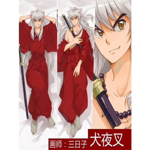 Inuyasha Japan Coscase Anime Inu Yasha cool boy Sesshoumaru otaku Dakimakura pillow cover hugging body pillowcase