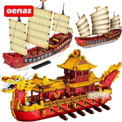MOC City Chinese Ancient Royal Dragon Ship Cantonese Sailing Boat Large Model Building Blocks Toys For Kids Boys Christmas Gifts