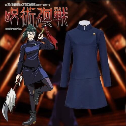 Japan Anime Jujutsu Kaisen Zenin Maki Sportswear Cosplay Costume Adult Woman Outfits Navy Top Skirt JK Uniform Halloween