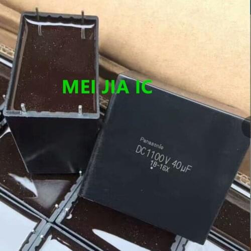 5PCS-10PCS 1100VDC 40UF Platinum Machine High Frequency Shutdown Infinite Film Capacitor