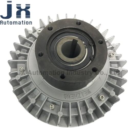 0.6kg/6N.m WEIZHENG Hollow Shaft Magnetic Powder Brake Clutch YS-0.6A1