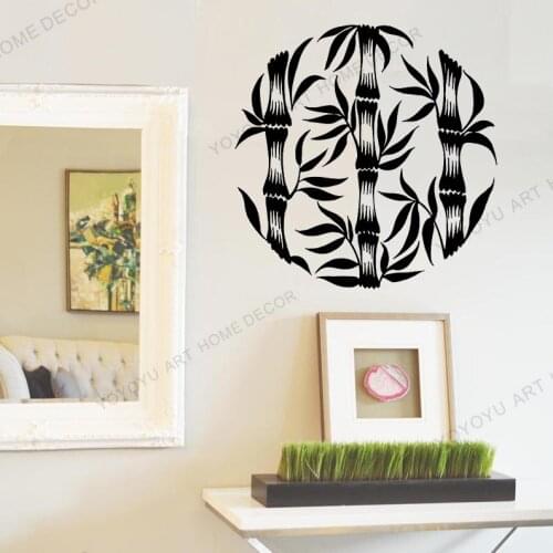 Bamboo Stalk Wall Decal Nature Plant Door Window Vinyl Stickers Meditation Room Bedroom Interior Decoration Art Wallpaper rb-111
