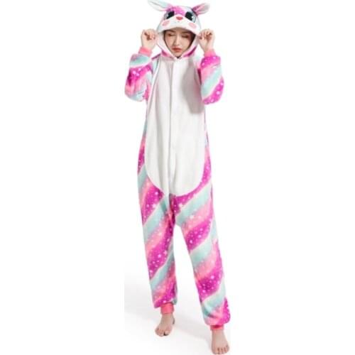 EIGHT UP Cosplay Costumes