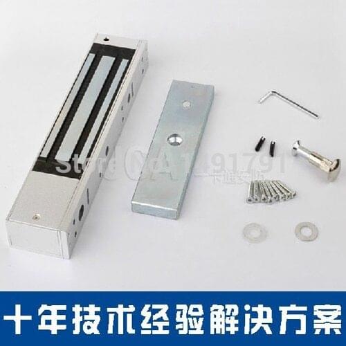 12v 280 KG electronic lock room escape props party lock