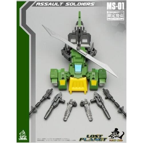 New Transformation Toy MFT MS-01 Powered Suit MS01 Springer Vanguard Series Soldiers