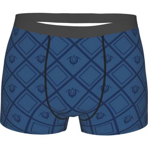 Chrom Quilted Pattern Fire Emblem Fantasy Tactical Game Underpants Breathbale Panties Mens Underwear Print Shorts Boxer Briefs