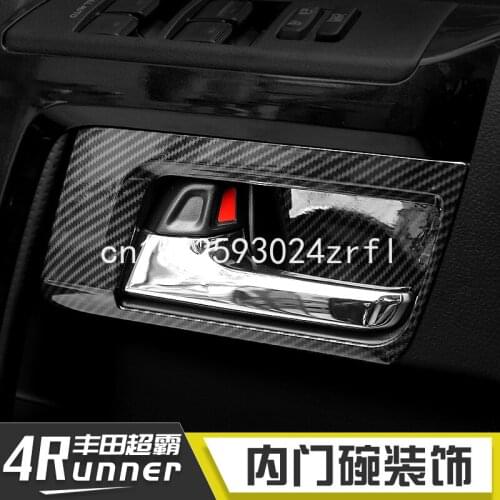 For Toyota 4runner interior modification carbon fiber pattern door handle inner door bowl handle decoration accessories