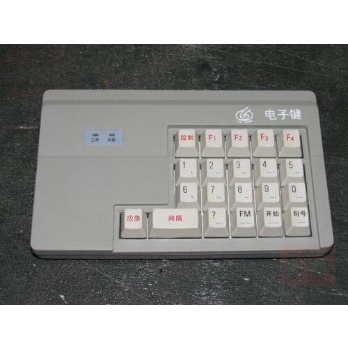 Electronic Key Tgg653 Electric Key Telegraph Trainer Oscillator JX-5 Short-Wave Radio Unit Communication Veteran