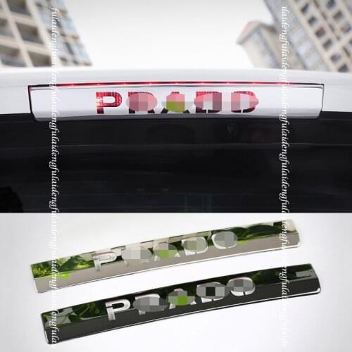 For Toyota Land Cruiser Prado 2010-2020 Rear spoiler Steel Tail High Brake Light decor Cover Trim Car Styling Accessories