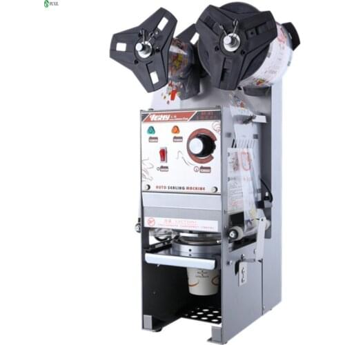 220V / 350W Commercial milk tea shop sealing machine Automatic milk tea sealing machine Small household plastic cup sealing cup