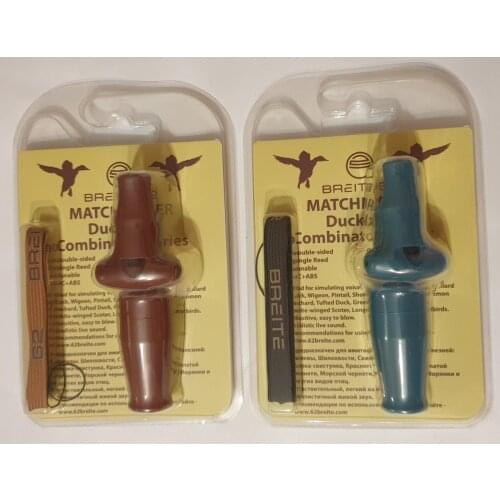 62 Breite Hunting Decoys