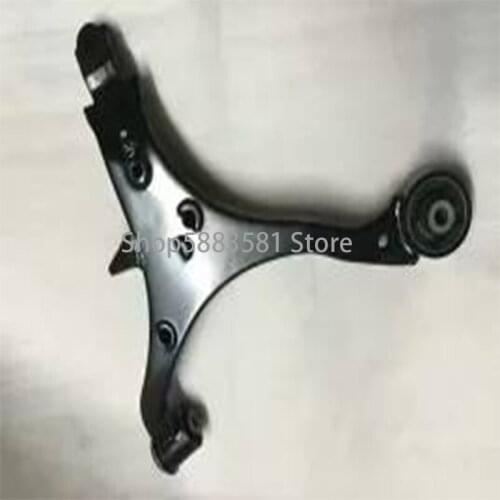 Car lower arm lower suspension arm hon dac rv lower support arm Traction control arm Horizontal support straight arm