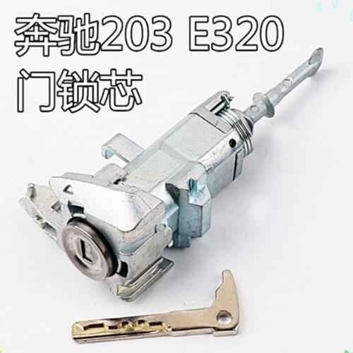 DAKATU Auto Car Door Lock Cylinder For Mercedes-Benz E320 W203 Replacement Center door lock cylinder repair kits