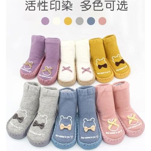 Baby Shoes and Socks Thin Baby Dispensing Soft Bottom anti-slip Toddler Socks infants interior During Babies Sock
