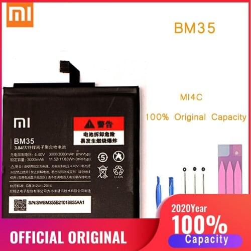 Аккумуляторы для телефонов Xiaomi Mi 4C Ferising China At AliExpress