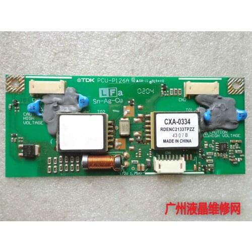 CXA-0334 PCU-P126A high pressure plate CXA-5007-2 PCU-P303C CXA-0503 article four lights big high