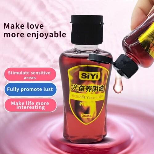 Orgasm Gel Libido Enhancer Sex Spray Vagina Stimulant Intense Sex Drop Exciter Women Strong Enhance Climax Vaginal Tight Oil 18