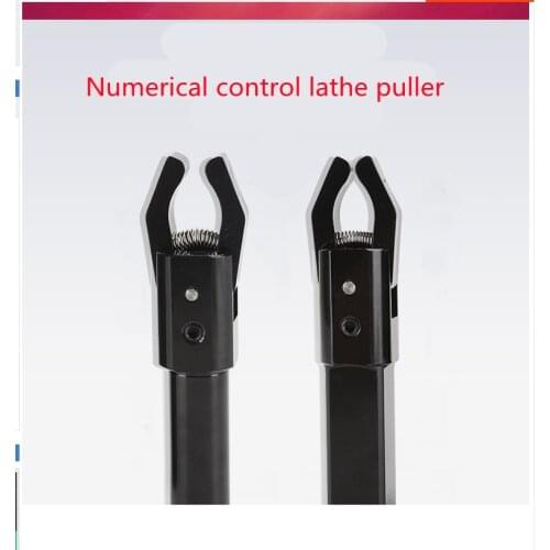 CNC lathe puller CNC automatic lathe feeder / drawing clamp round handle, square handle