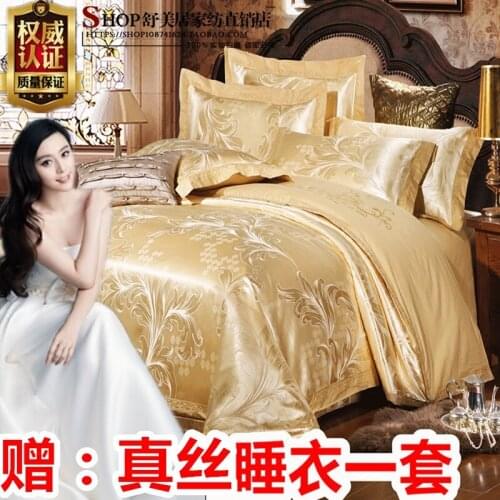 2Mbedding offer 100%tencel quality goods satin jacquard wedding celebration bedding four cotton sheet bedding Suitable bed size