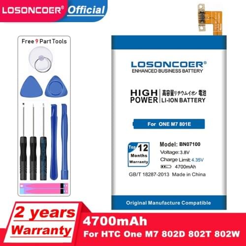 LOSONCOER 4700mAh BN07100 Battery Use for HTC ONE M7 Battery 802D 802T 802W 801E 801S 801N Gift tools