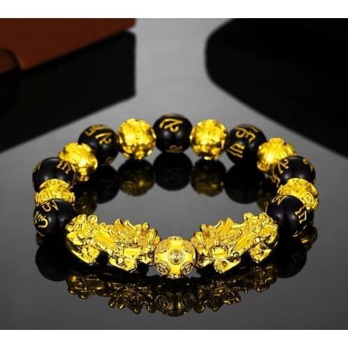 Feng Shui Pi Xiu Wealth Bracelet Men Women Pi Yao Obsidian Stone Beads Bracelet Unisex Wristband Wealth Good Luck Men Bracelet