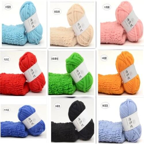 Icelandic Plush Wool Sweater Chunky Wool Yarn Super Bulky Arm Knitting Wool Roving Knitted Blanket Yarn 50g Dropshipping