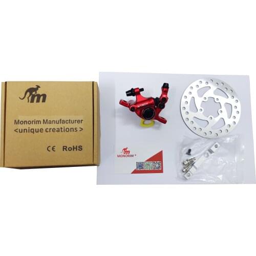 Monorim X-tech For xiaomi m365/1s/essential/pro1/pro2 Brake Construction With 120mm Disk Standard INCLUDES FRAME ADAPTER