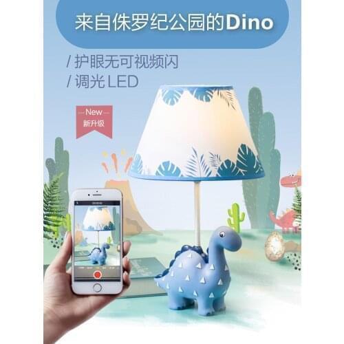 Cartoon Creative Colorful Dinosaur Table Lamp Boys and Girls Bedroom Childrens Room Lamp Modern Simple LED Animal Table Lamp