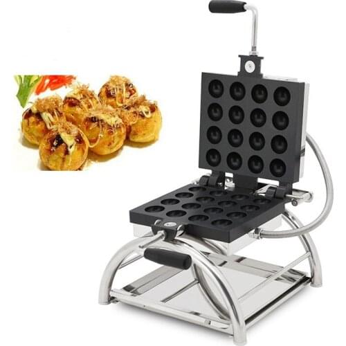 Free Shipping New Korea Food Ball Shaped Waffle Baker Non-stick Wafle Pan Mold 16 Holes Octopus Balls Mini Waffle Cake Maker 220