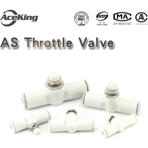 Throttle valve pipe joint AS1001F / 2001f / 2051f / 3001f/4001F-04/06/08/10/12 tracheal through fast limit flow valve connector