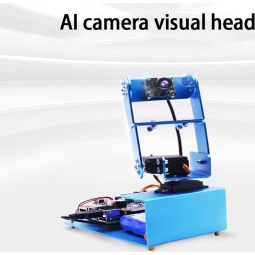 4 generation 4B AI camera pan-head vision kit voice intelligent robot Python face recognition