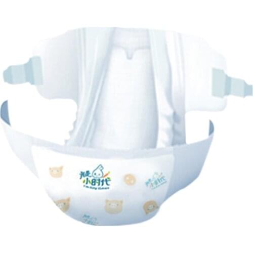 Golden Pig M90 Disposable Baby Diapers